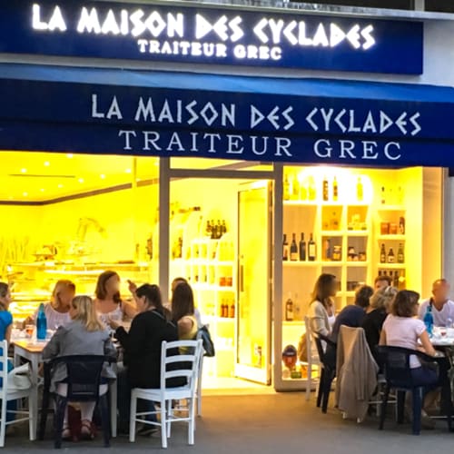 La Maison des Cyclades - Beaugrenelle, Paris