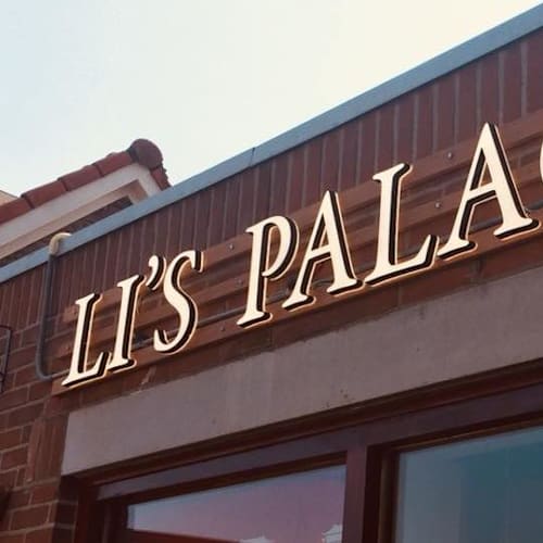 Li's Palace, Den Haag