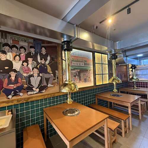 Han Table Menu Menu 2026 - Han Table Barbecue - Almada in Almada | TheFork