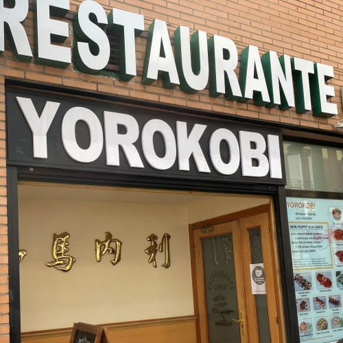 Yorokobi in Madrid - Restaurant Reviews, Menu and Prices | TheFork