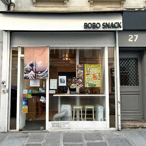 Carte et Menus 2026 - Bobo Snack à Paris | TheFork