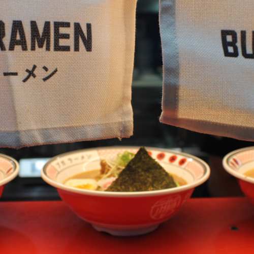 Menu 2026 - Buga ramen in Brussel | TheFork