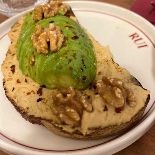 Rui in Bologna - Restaurant Reviews, Menu and Prices | TheFork