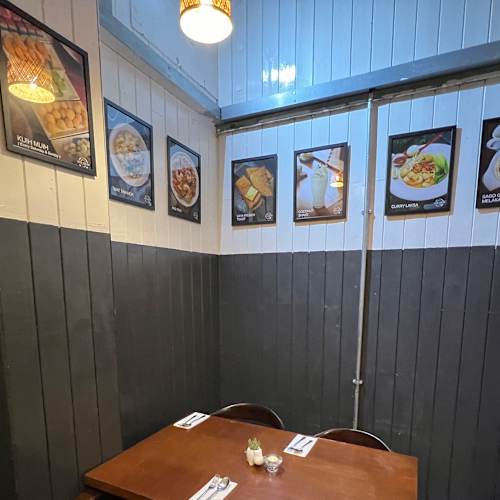 Java Fusion Java Fusion London in London - Restaurant Reviews, Menu and Prices ...