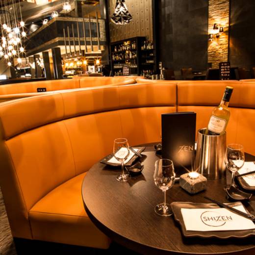 Shizen Menu Menu 2026 - Shizen em Vianen | TheFork