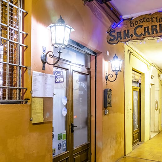 Hostaria San Carlino a Bologna - Menu, prezzi, immagini ... - 