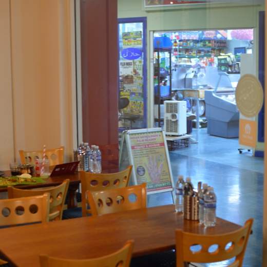 Mezban - Indian Restaurant Stratford in London