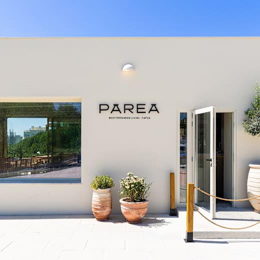 Parea em Paço de Arcos - Preços, menu, morada, reserva e avaliações do ...