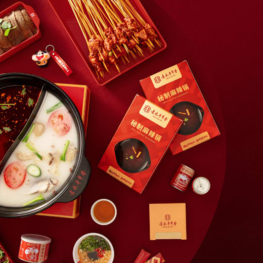Verified Reviews 2026 - Yuan's Hot Pot Amsterdam Ferdinand