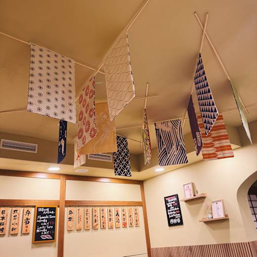 Restaurante Matcha Komachi 1030 en Viena - Menú 2026, opiniones ...
