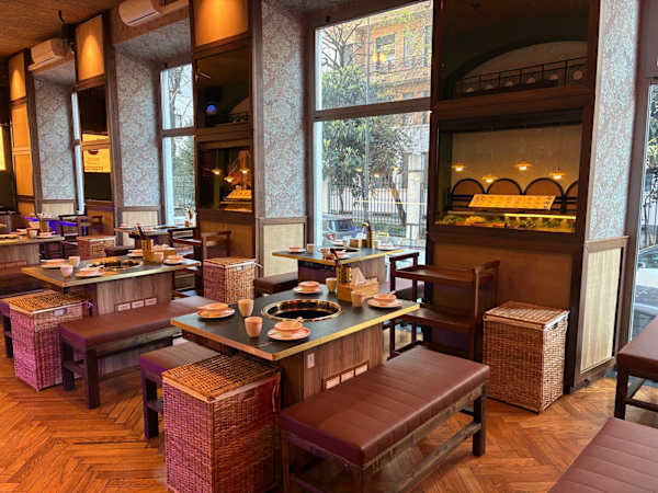 Huì Hotpot