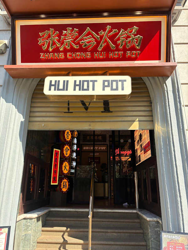 Huì Hotpot