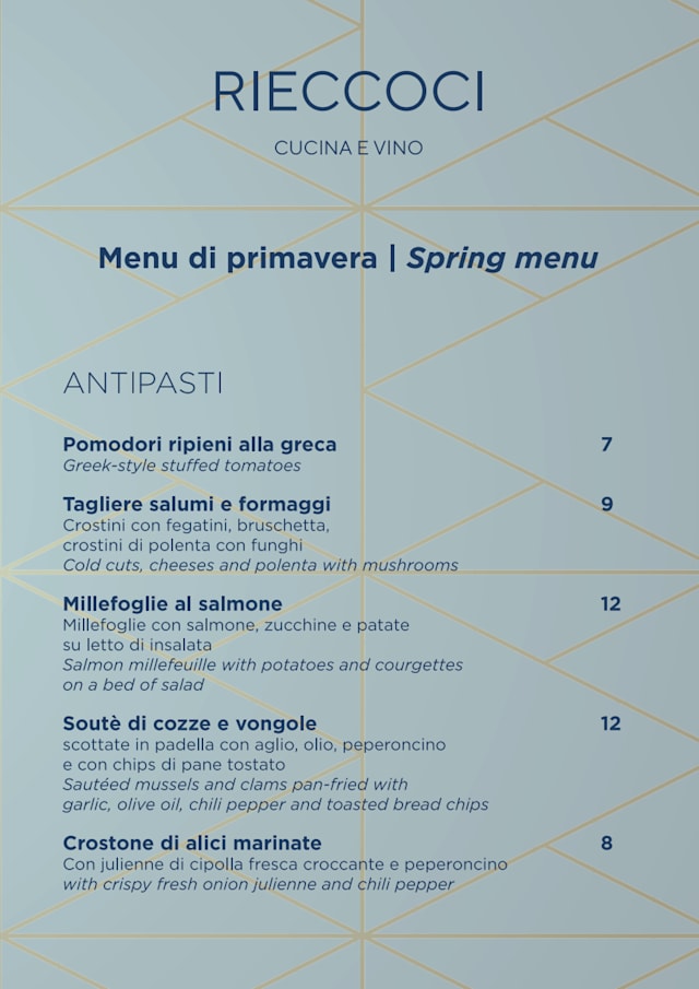 PDF Menu page 1