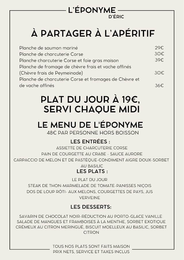 PDF Menu page 1