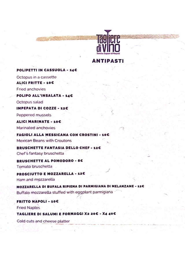 PDF Menu page 1