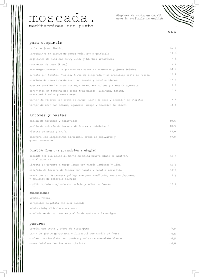 PDF Menu page 1