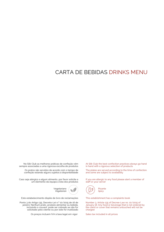PDF Menu page 1