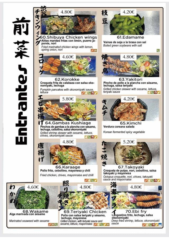 Carte et Menus 2026 - Buga Ramen Fuengirola à Fuengirola | TheFork