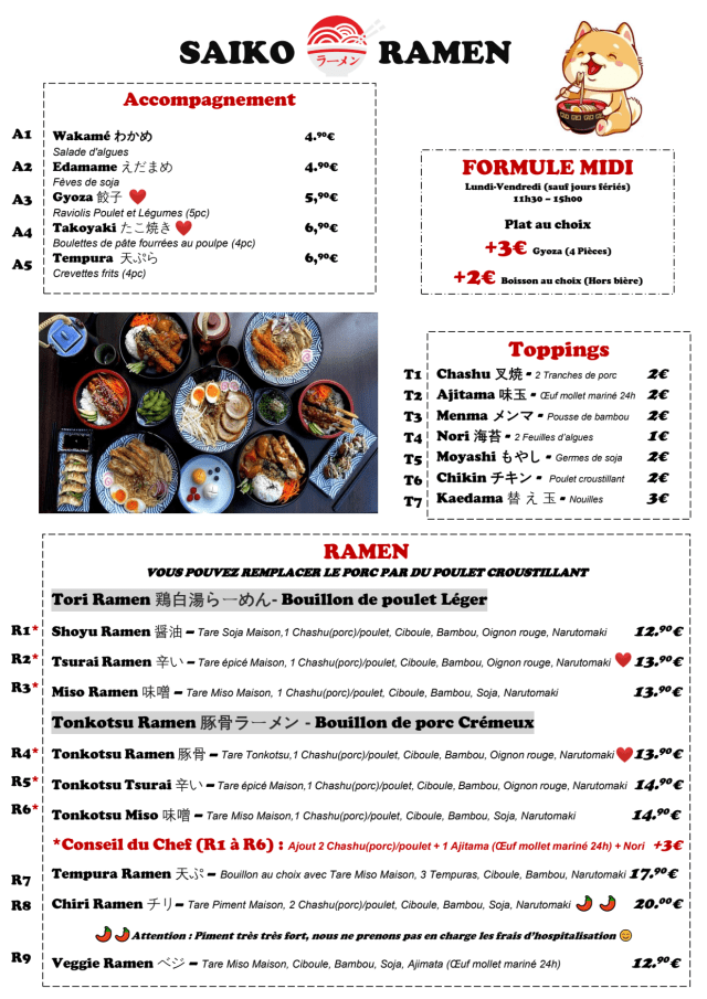 PDF Menu page 1