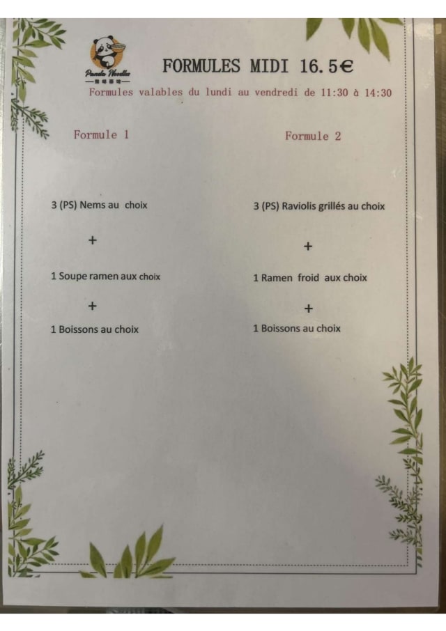 PDF Menu page 1