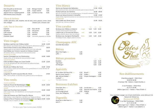 PDF Menu page 1