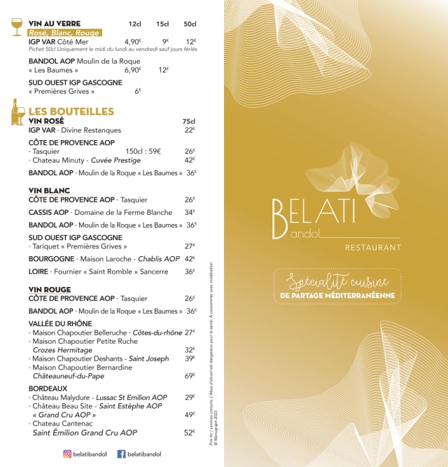 PDF Menu page 1