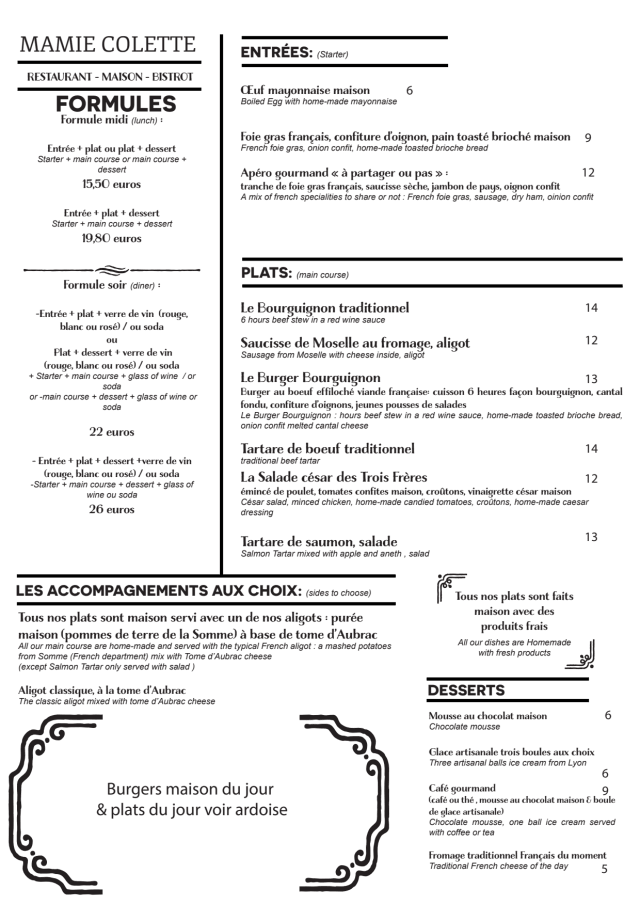 PDF Menu page 1