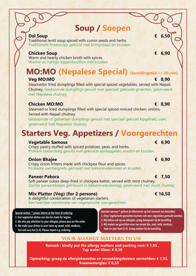 PDF Menu page 1
