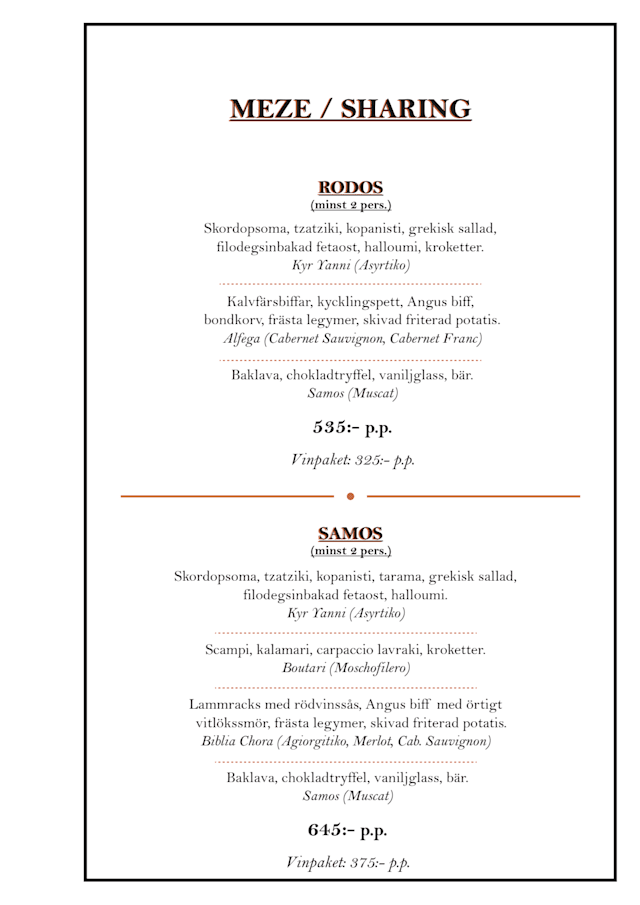 PDF Menu page 1