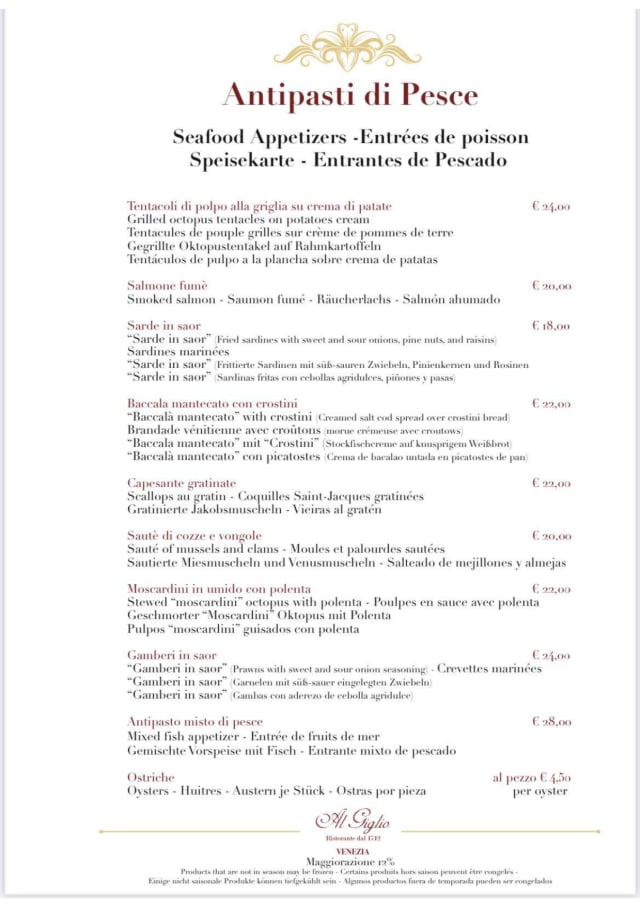PDF Menu page 1