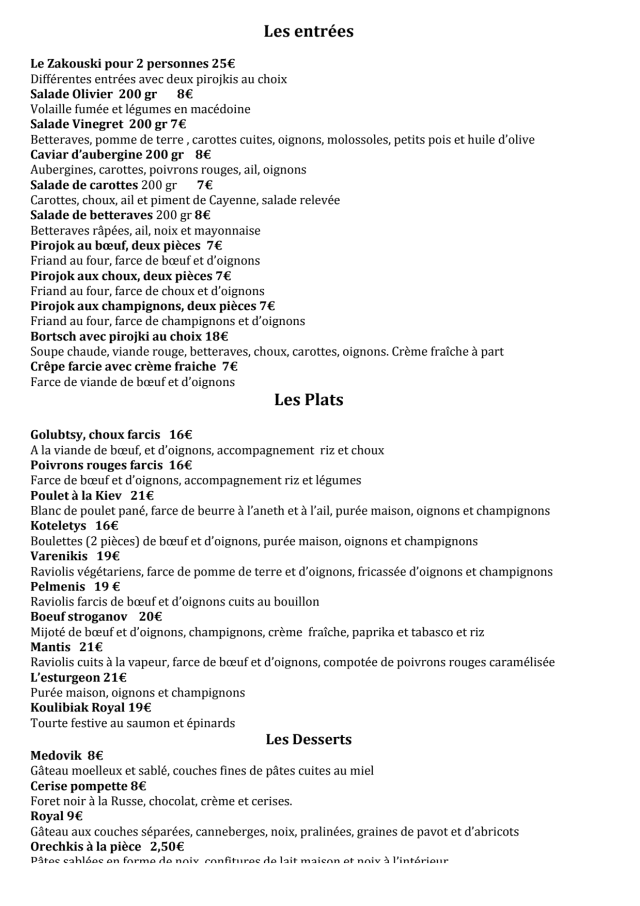 PDF Menu page 1