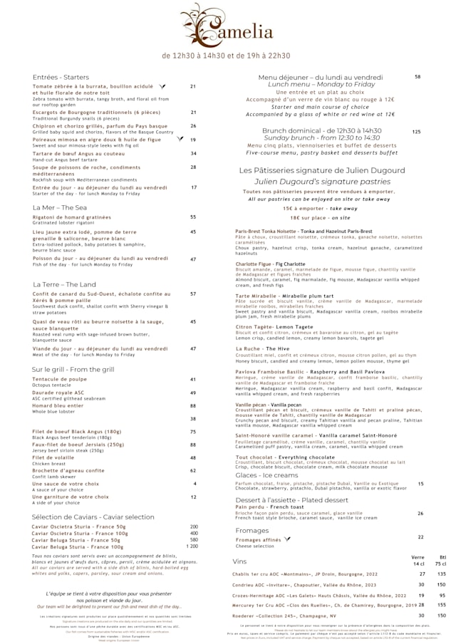 PDF Menu page 1