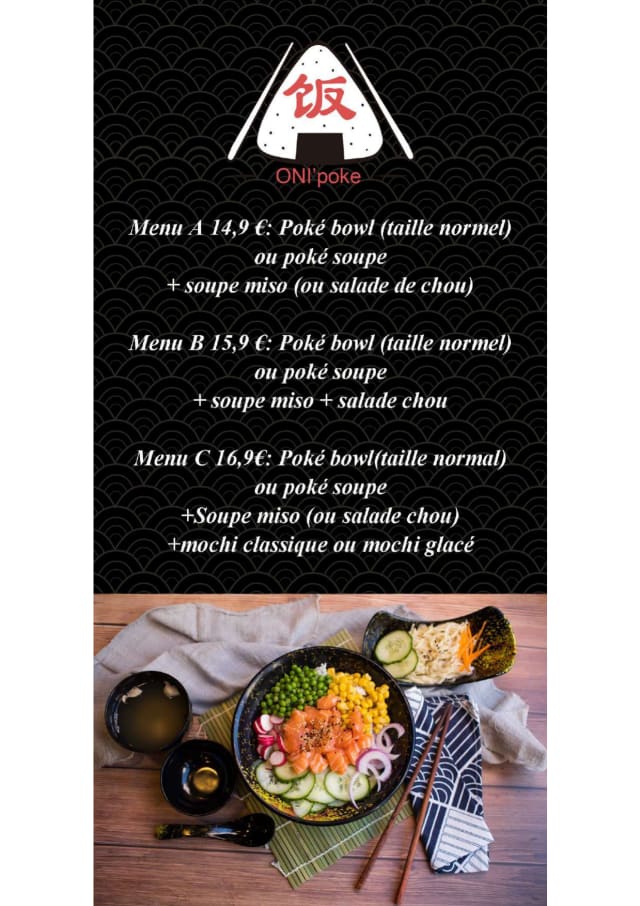 PDF Menu page 1