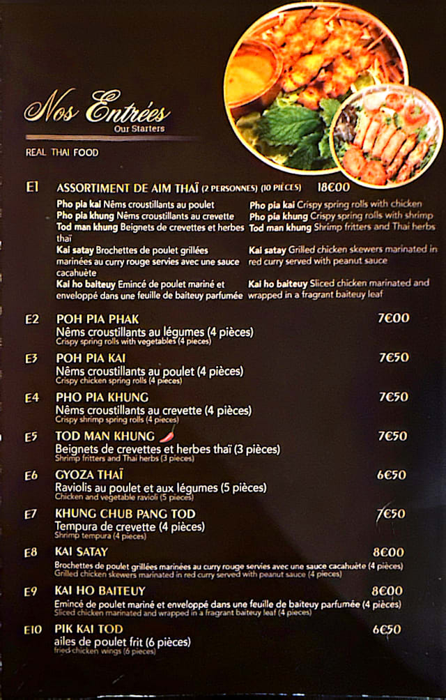 PDF Menu page 1