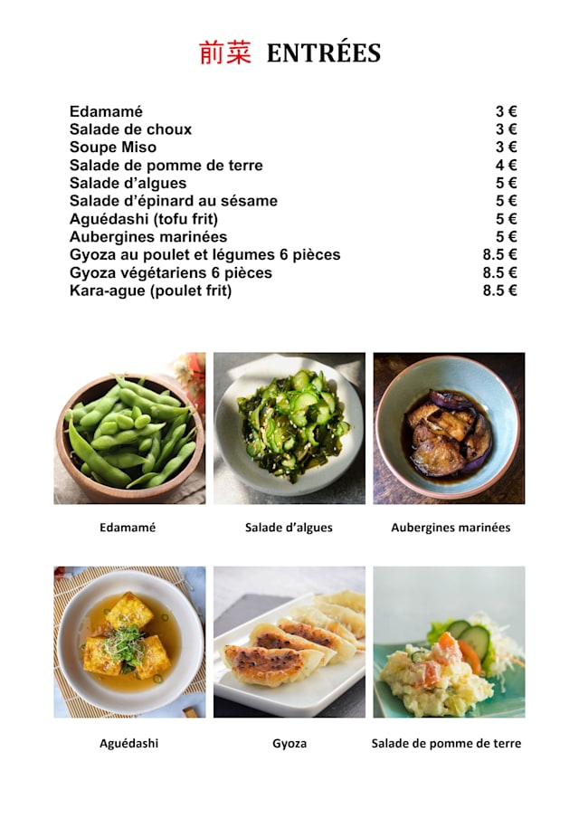 PDF Menu page 2