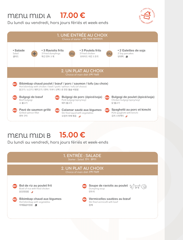 PDF Menu page 2