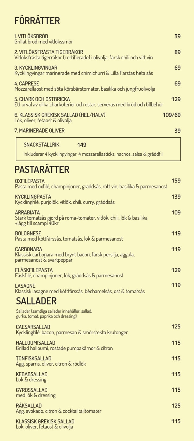 PDF Menu page 2