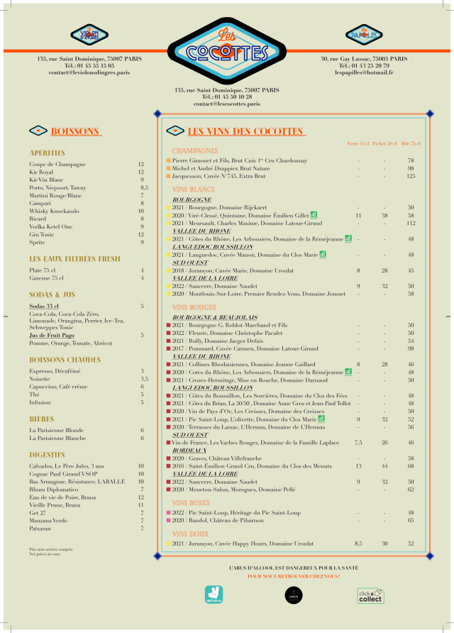 PDF Menu page 2