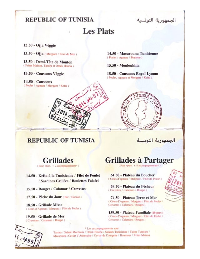 PDF Menu page 2