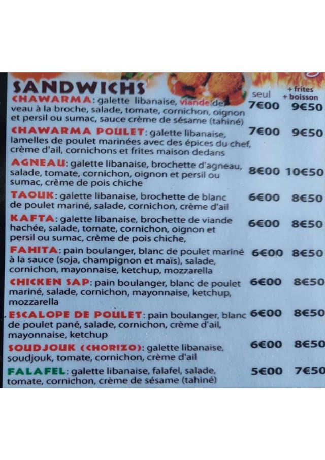 PDF Menu page 2