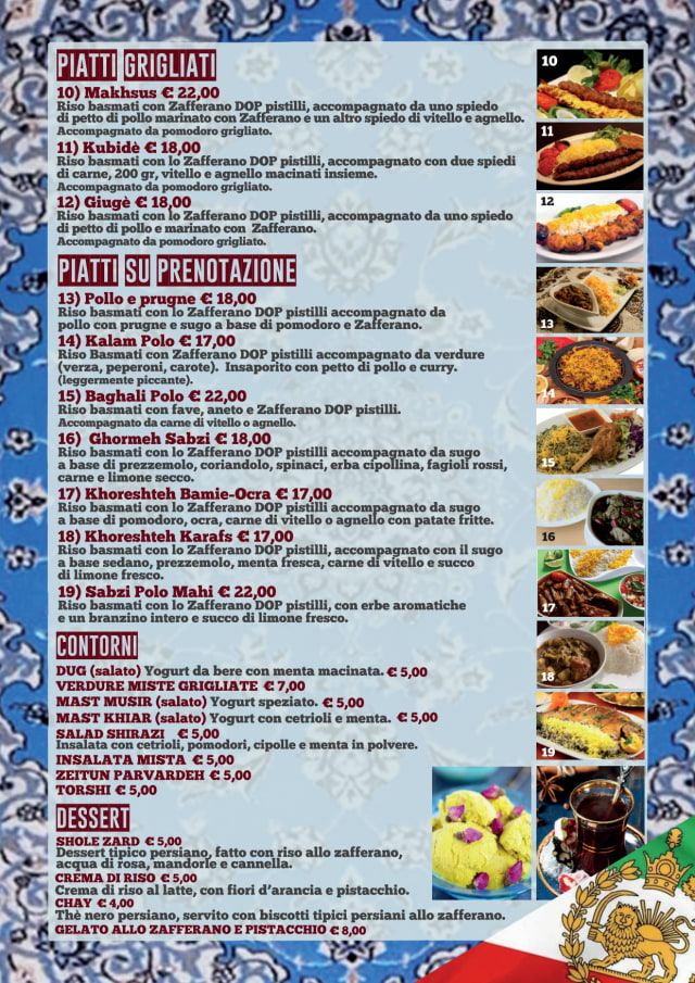 PDF Menu page 2