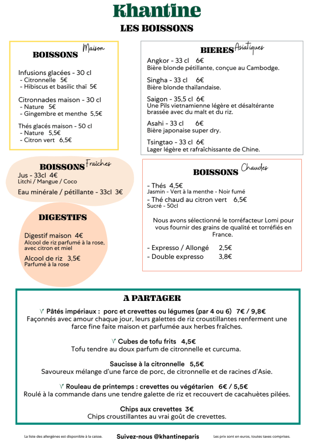 PDF Menu page 2