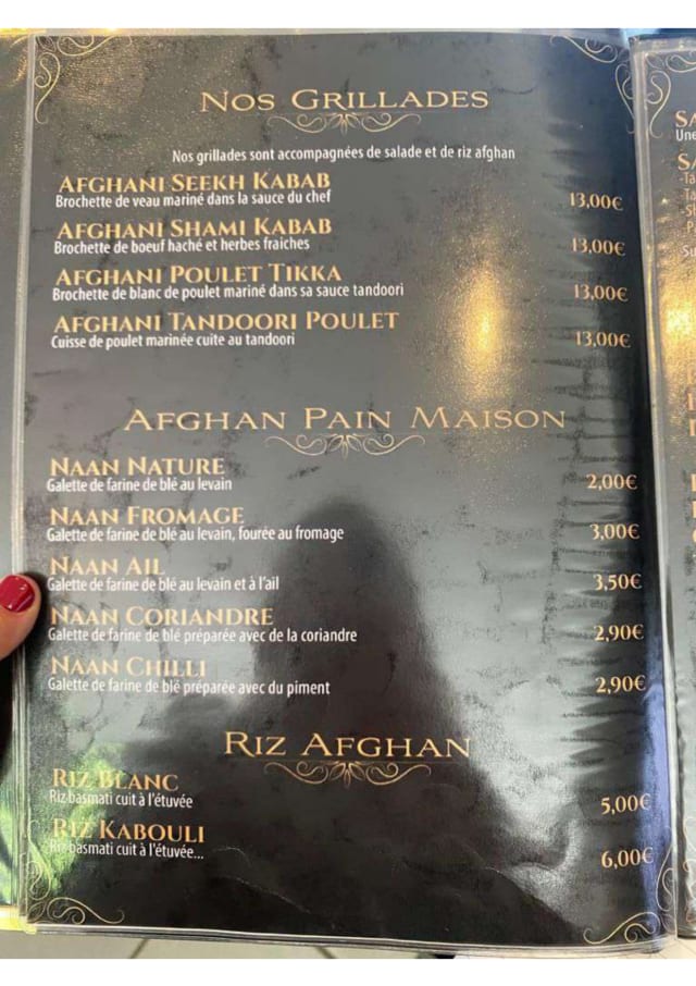 PDF Menu page 2