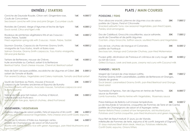 PDF Menu page 2