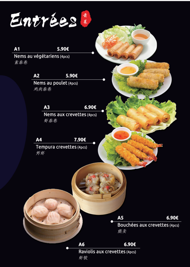 PDF Menu page 2