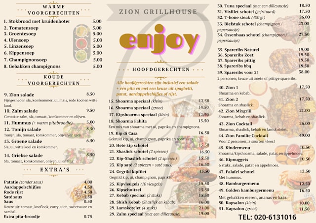 PDF Menu page 2