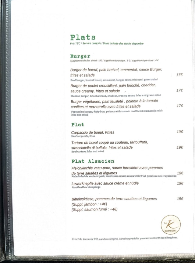 PDF Menu page 2