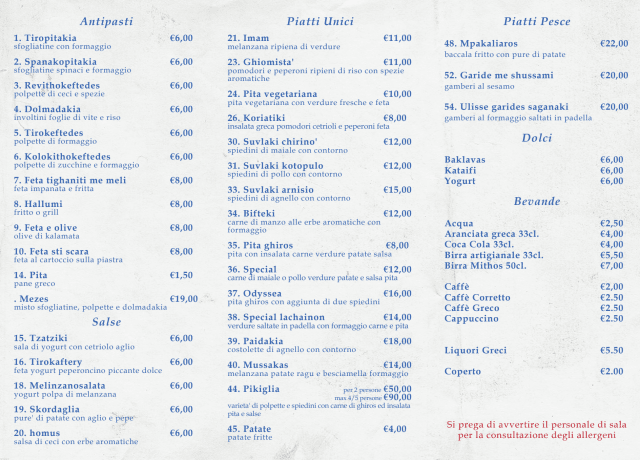 PDF Menu page 2