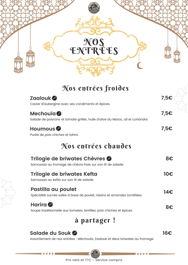 PDF Menu page 2