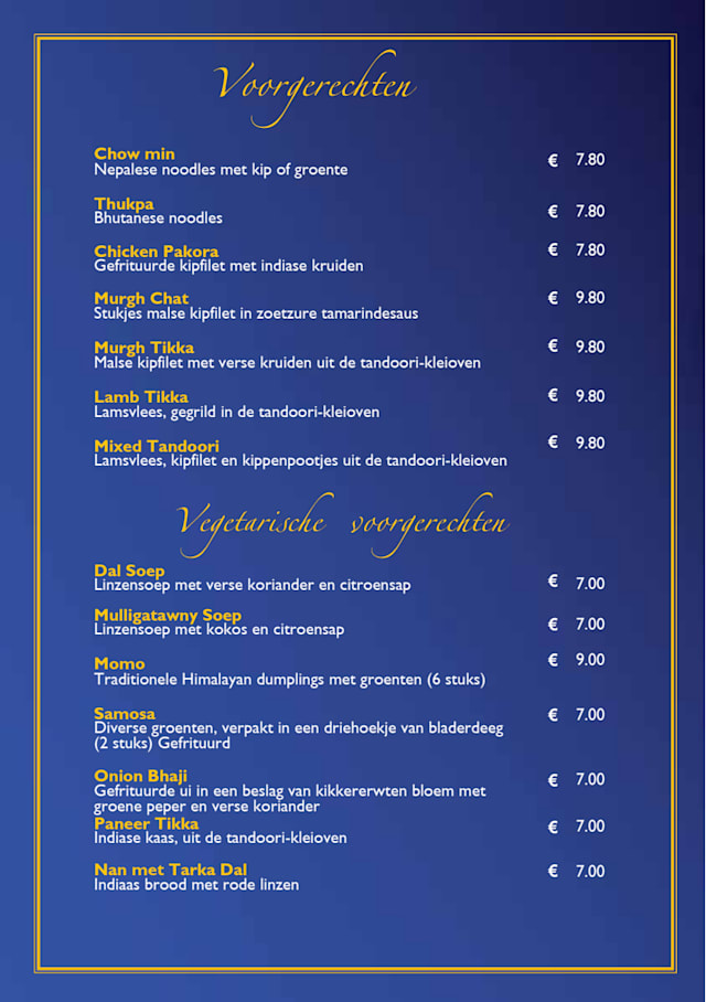 PDF Menu page 2